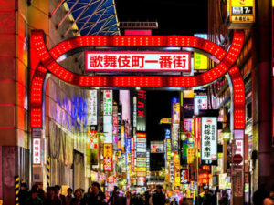 歌舞伎町のイメージ画像